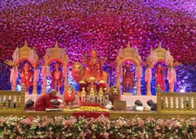 Mata Darbar